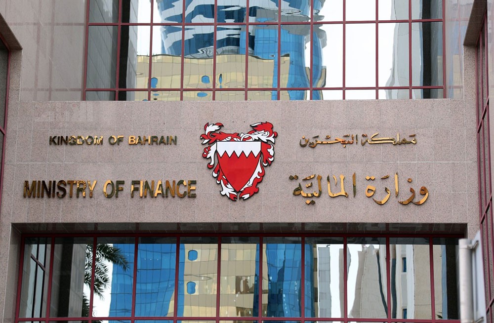 وزارة المالية: تقلص العجز المالي بــ 85%