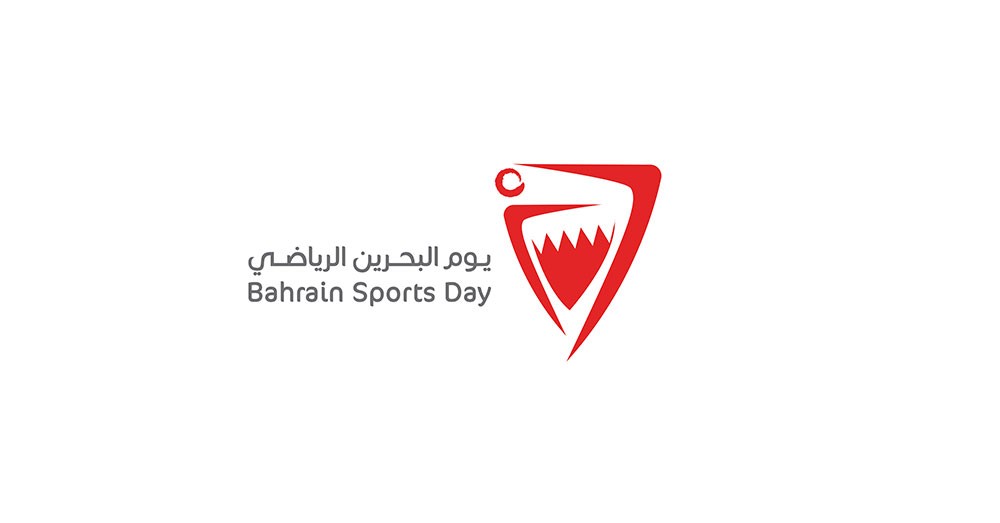 كيف سيحتفل علماء الدين باليوم الرياضي؟