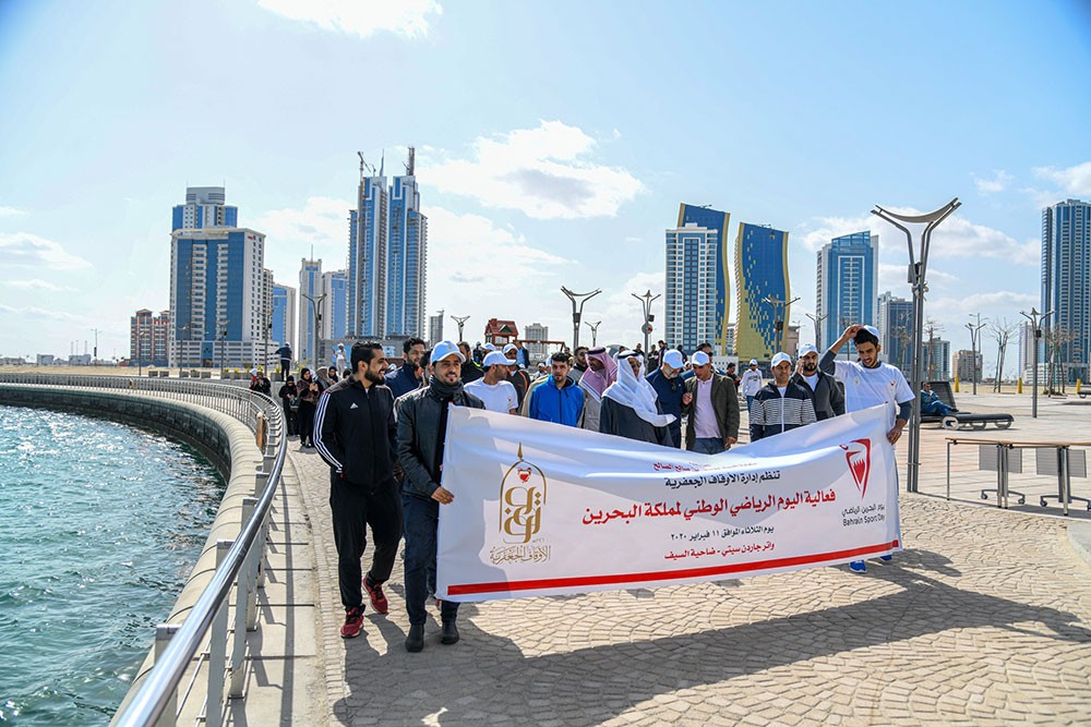 الأوقاف الجعفرية تشارك في اليوم الرياضي الوطني بفعالية مشي