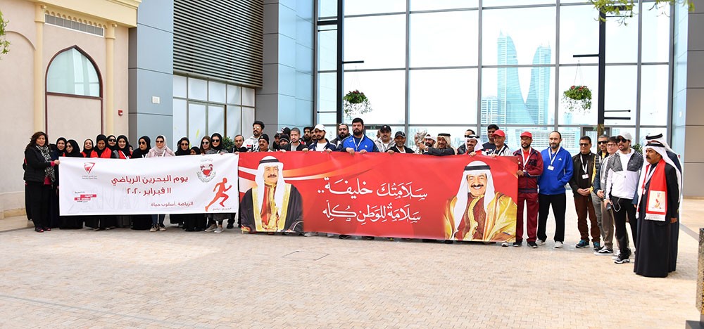 ديوان سمو رئيس الوزراء يشارك في اليوم الرياضي