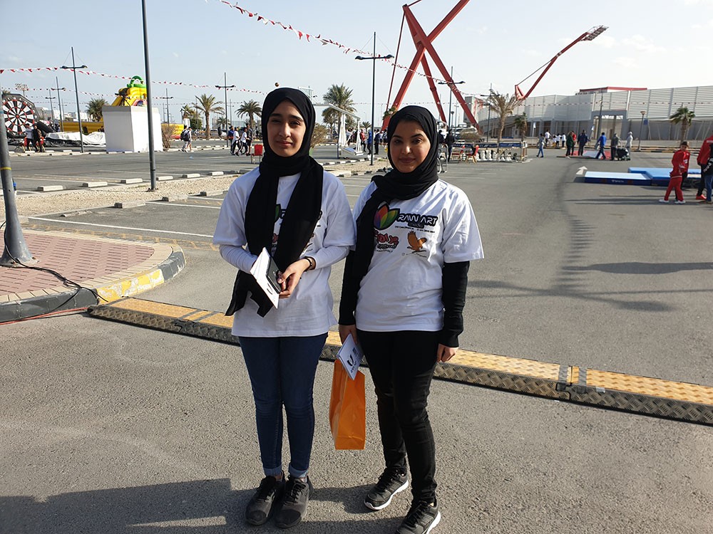الرياضيون يستعدون لعيد الحب