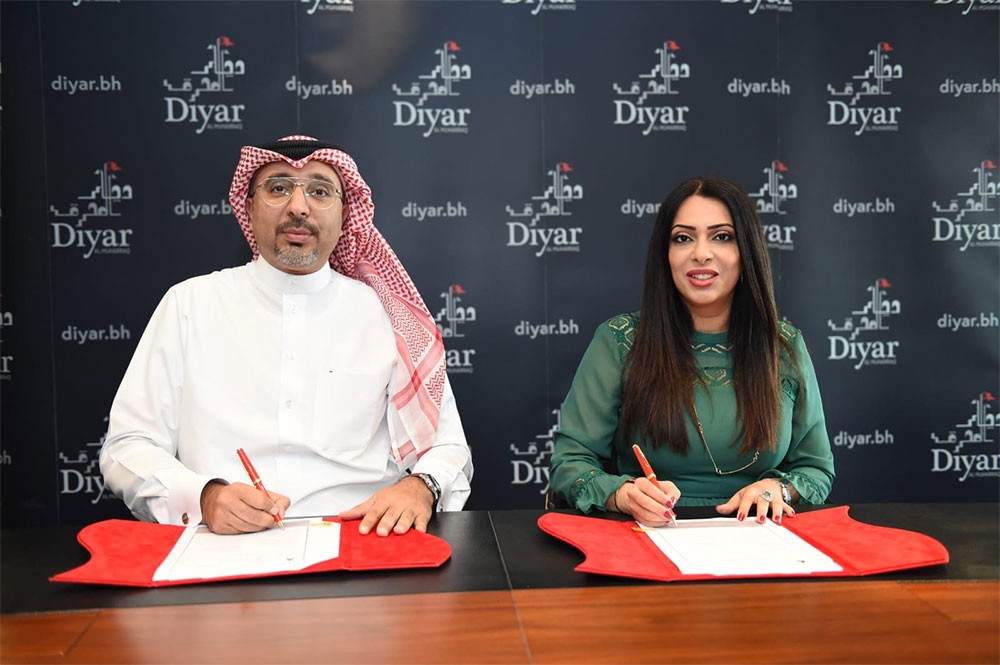 ديار المحرق تجدد رعايتها الرئيسية لمعرض البحرين للاستثمار العقاري 2020