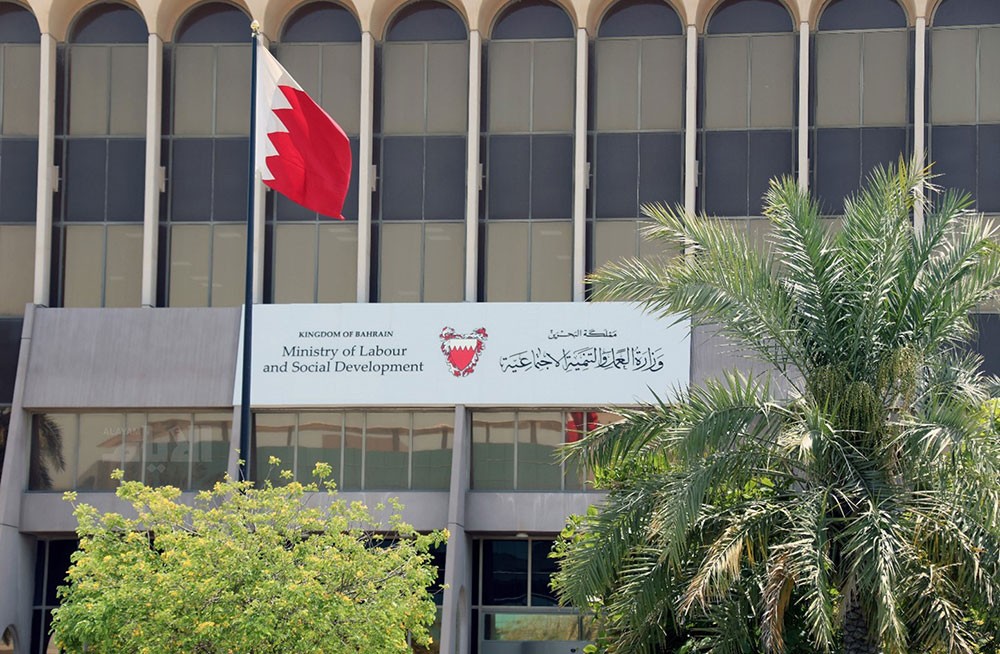 تحويل مبالغ الدعم الحكومي المستحق للمواطنين المستحقين في الموعد المحدد
