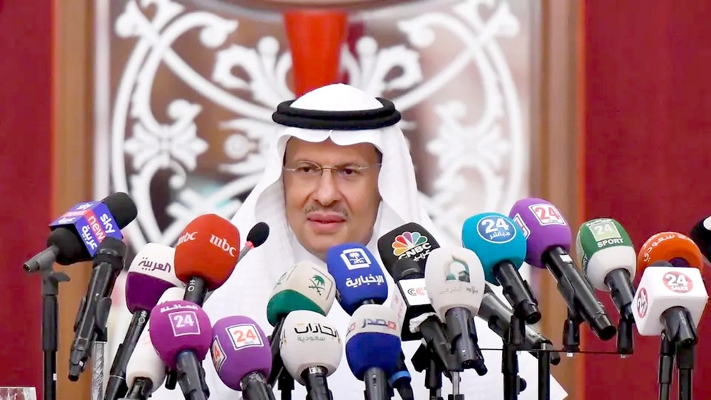 وزير الطاقة: السعودية ستصدر الغاز قريباً