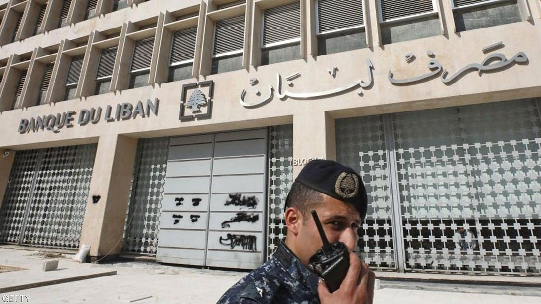  الدفع بالدولار.. يحول لبنان إلى "سجن كبير" 