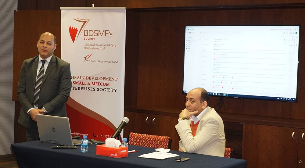 "جمعية البحرين لتنمية المؤسسات" تقيم جلسات "تعارف الأعمال" لمنتسبيها
