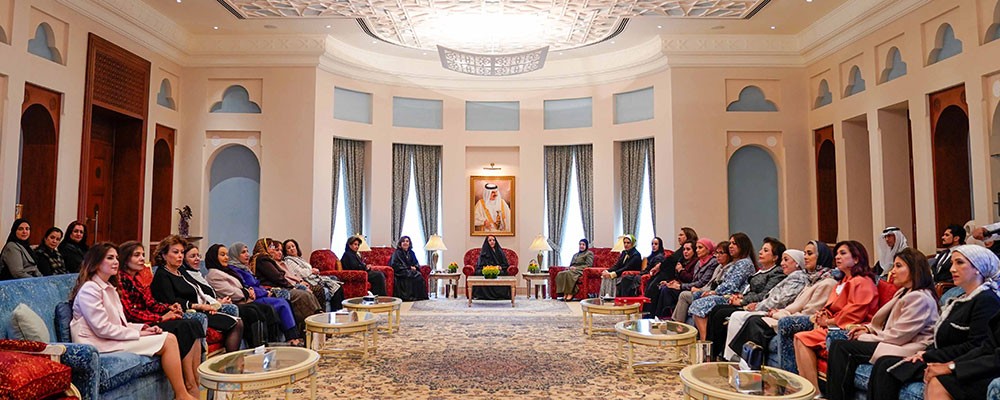 قرينة العاهل: انجازات بارزة للمرأة البحرينية في المجال الاقتصادي