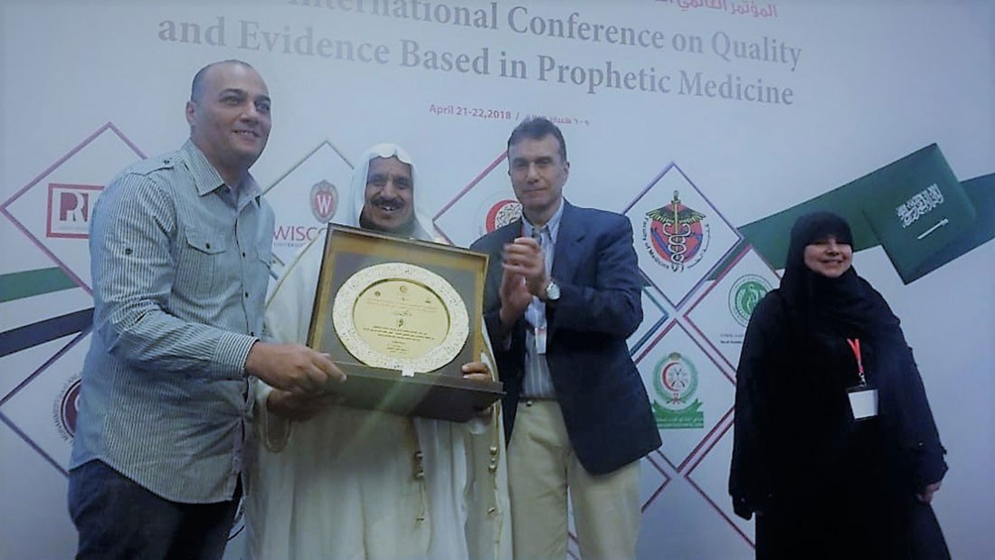 اقرأ راع اعلامي لـ مؤتمر الطبي النبوي في أبوظبي