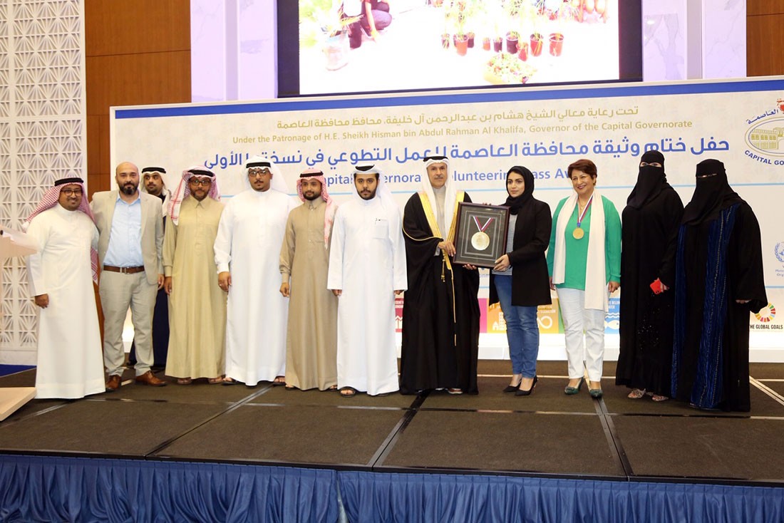 محافظ العاصمة يكّرم 28 جهة وفرداً شاركوا بوثيقة محافظة العاصمة للعمل التطوعي