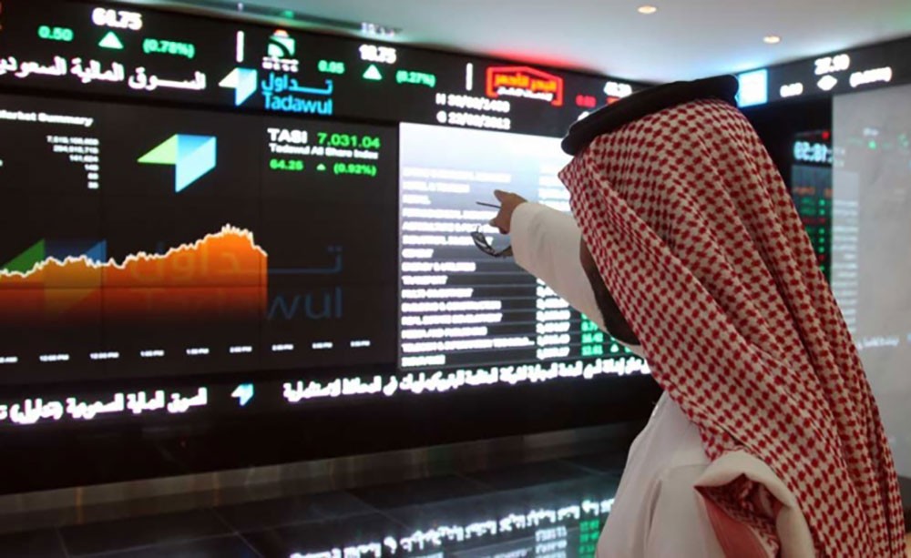 مؤشر الأسهم السعودية الرئيسية يغلق منخفضا