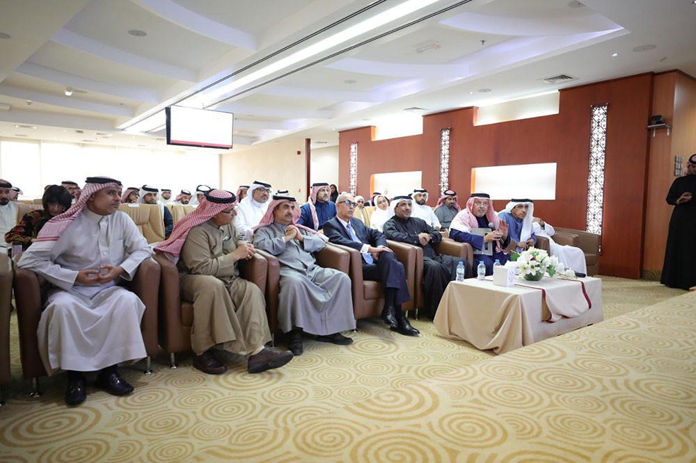 "الأعلى للقضاء" و"العدل" يحضران ندوة حول "التحول الرقمي" 