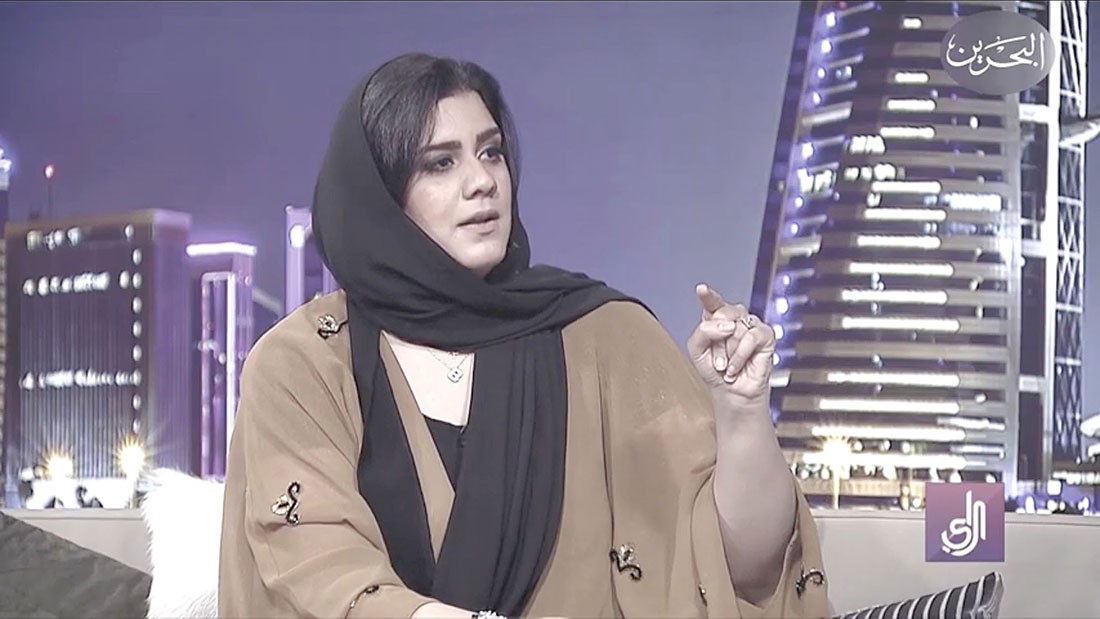 بسمة البحرينية.. مجهولة أبوين وأفتخر