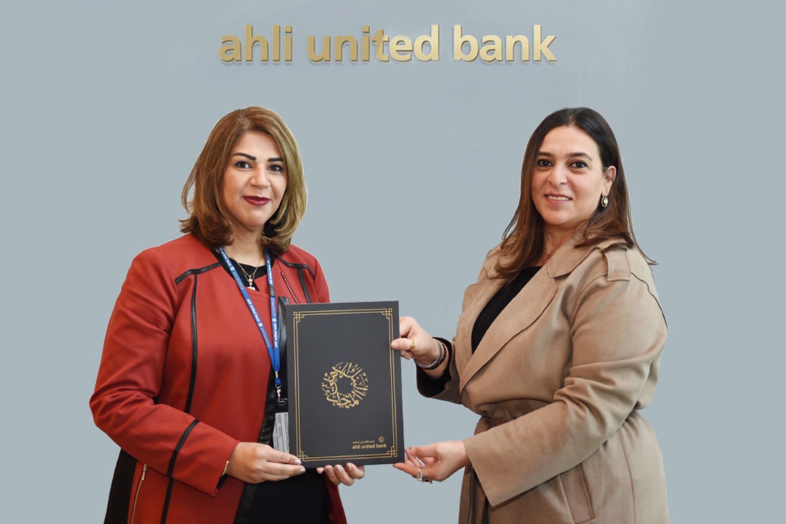 البنك الأهليّ المتّحد يقدّم الدعم لمركز الشيخ إبراهيم للثقافة والبحوث