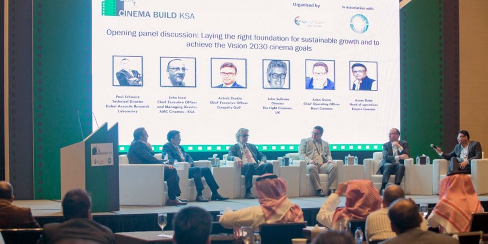 انطلاق الدورة الثانية من منتدى بناء السينما السعودية 2020