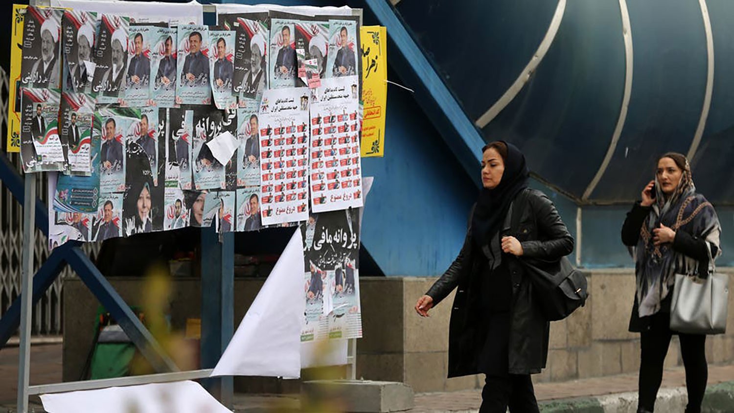 انتخابات بإيران غداً وسط غضب شعبي ودعوات للمقاطعة