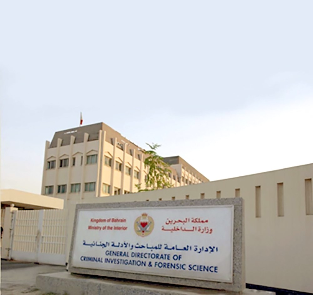 "المباحث": القبض على مجموعة متورطة في قضية إيواء عمالة منزلية هاربة