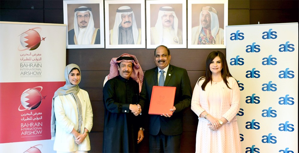 "المواصلات" توقع اتفاقية مع شركة الخدمات المالية العربية (AFS) 