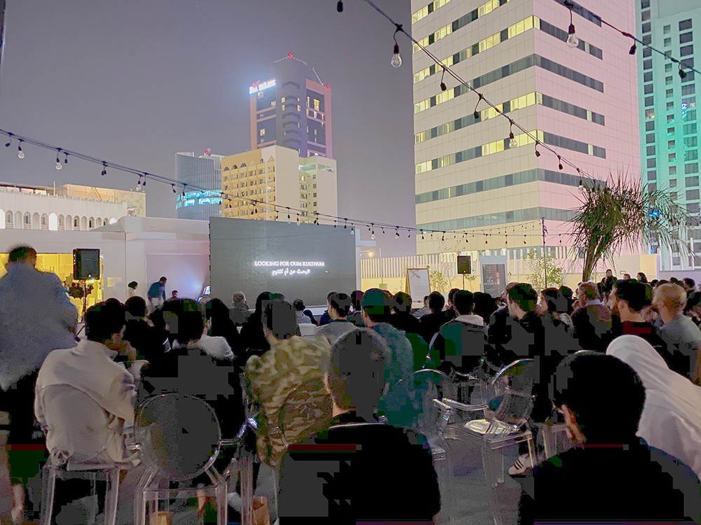 مهرجان تاء الشباب يعرض فيلم "البحث عن أم كلثوم"