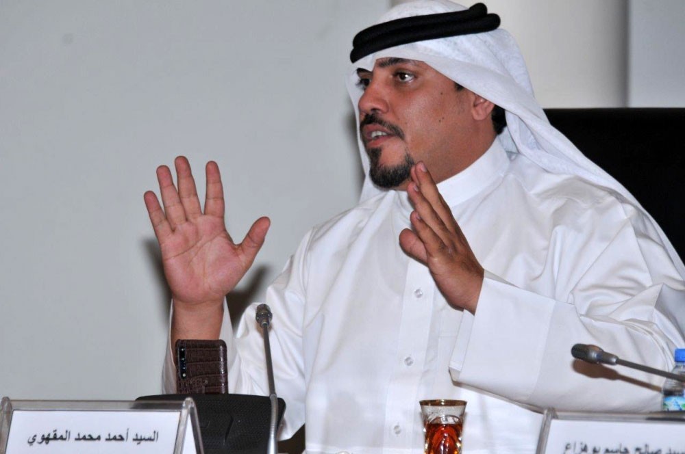 مخلفات البناء بريئة من روائح عراد الكريهة