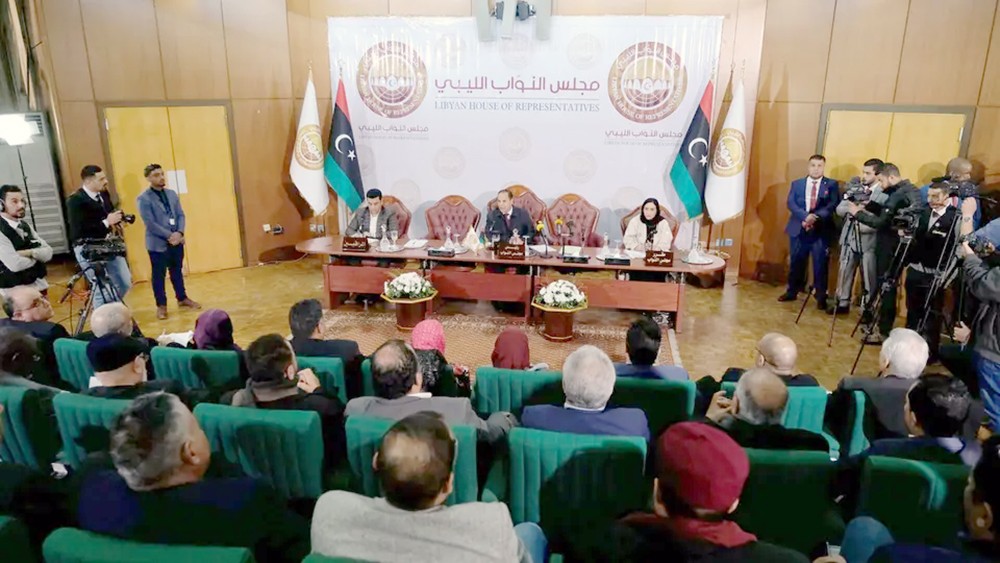 ليبيا.. مجلس النواب يضع 12 شرطاً للمشاركة بمسار جنيف السياسي