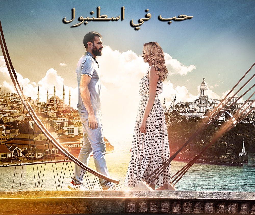 OSN تقدم محتوى عربياً متميزاً في شهر مارس