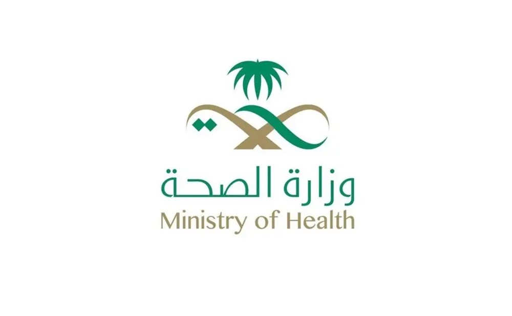 الرياض: السعوديات المصابات بكورونا سيعالجن بالبحرين
