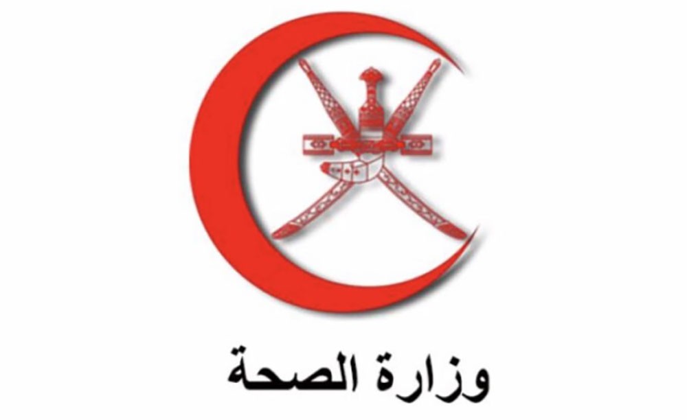 سلطنة عمان تعلن تسجيل اصابتين جديدتين بفيروس كورونا‎