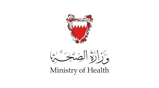 الصحة تحدد مواعيد لفحص جميع الذين تواجدوا في إيران 