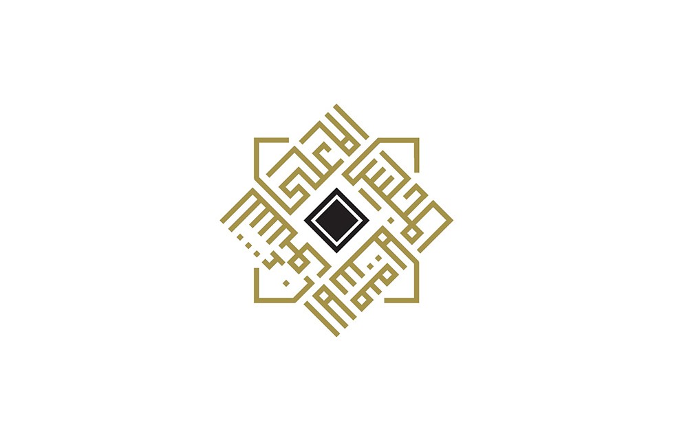 "الأعلى للشئون الإسلامية" يدعو إلى الالتزام بالتعليمات والإجراءات الطبية اللازمة والتعاون مع الجهات المعنية