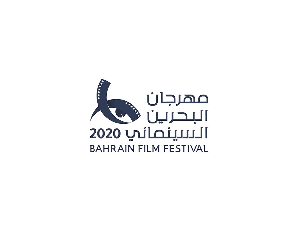 "طيران الخليج" الناقل الرسمي لمهرجان البحرين السينمائي
