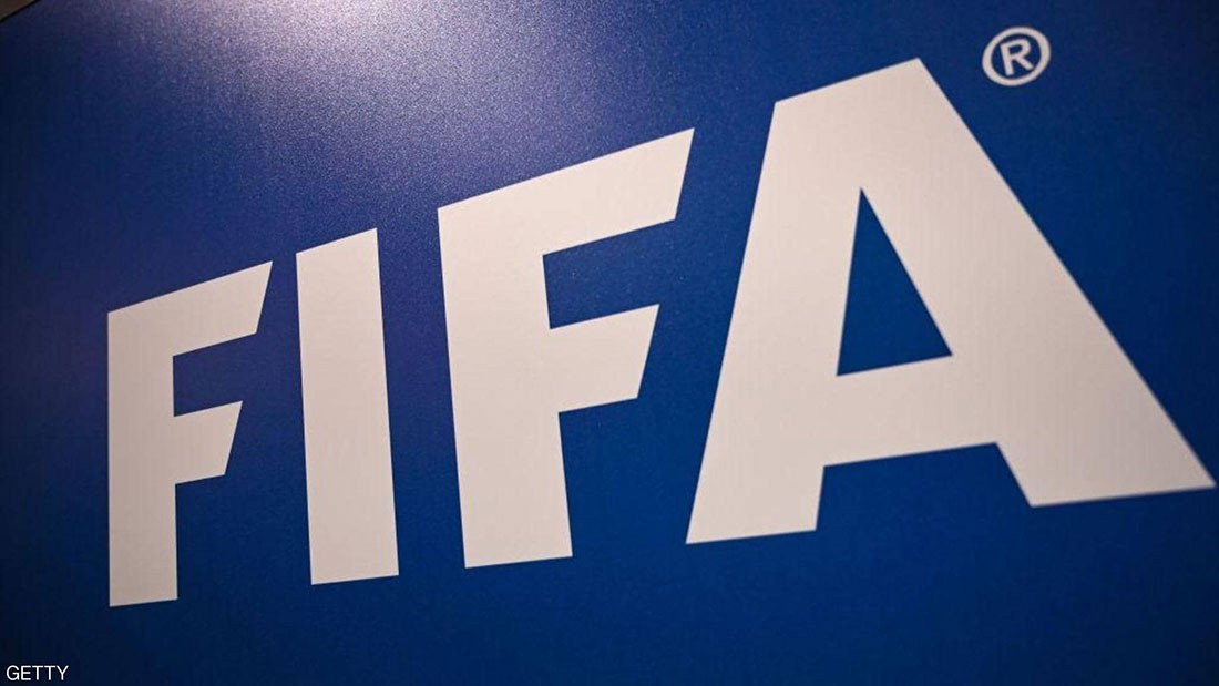  الفيفا يراجع جدول المباريات الدولية 