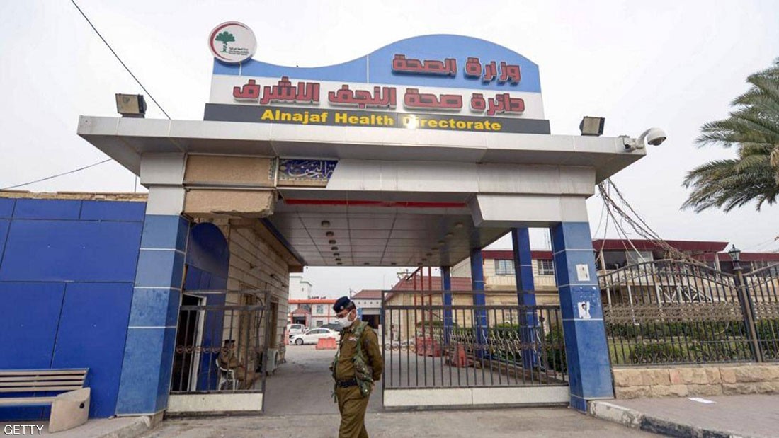  العراق يحظر التجمعات والسفر إلى 9 دول بسبب كورونا 