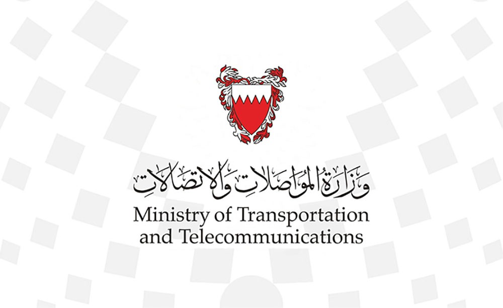 "الطيران المدني" يعلن تعليق جميع الرحلات القادمة والمغادرة مع العراق ولبنان حتى إشعار آخر