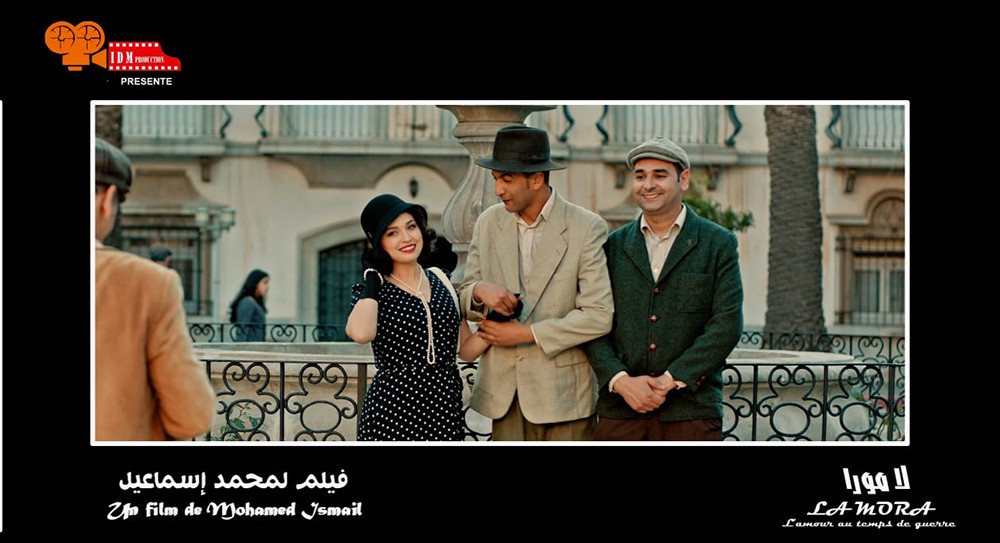 ''لامورا" يتنافس على الجائزة الكبرى للمهرجان الوطني للفيلم في دورته 21