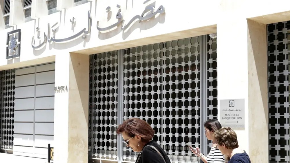 مصدر: لبنان سيطلب فترة سماح 7 أيام لسداد سندات 9 مارس