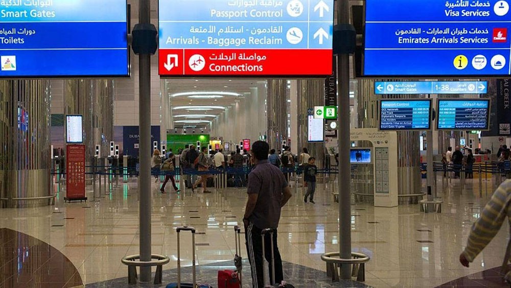 الإمارت تعلق التنقل بالهوية لمواطنيها ومواطني "مجلس التعاون"