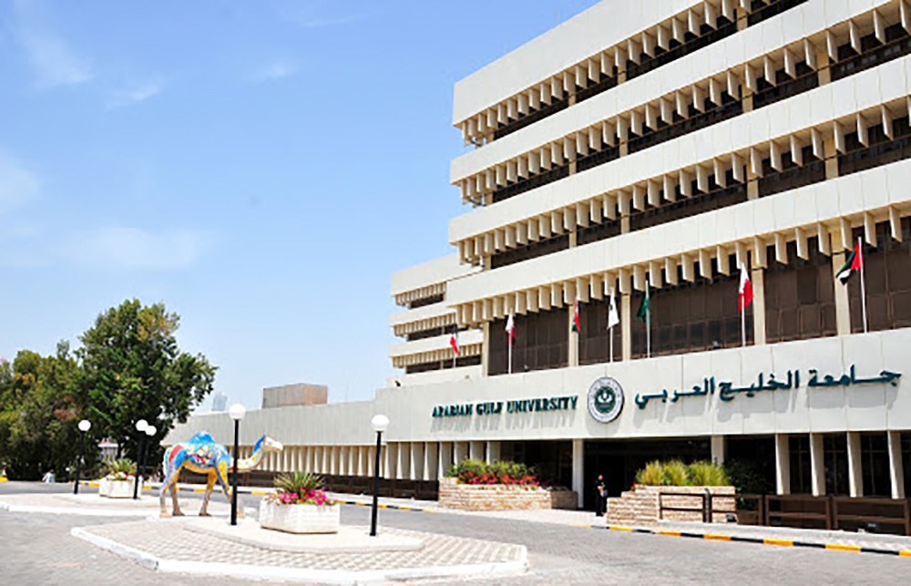 البروفسور بن صالح لـ " البلاد " : انطلاق  "الماجستير الاكلينكي " لطب العائلة غدا في جامعة الخليج