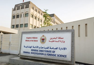 "مكافحة الإتجار بالبشر": القبض على مجموعة من الآسيويين بتهمة التحريض على ممارسة أعمال منافية للآداب العامة