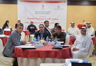 اللجنة الأولمبية تفتح باب التسجيل لدبلوم الإدارة الرياضية