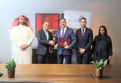 إدامة تتعاون مع بنك البحرين للتنمية لإدارة وتشغيل مجمع سترة