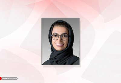 القراءة يبدأ فعالياته بمبادرات نوعية تحت شعار " متعة القراءة"