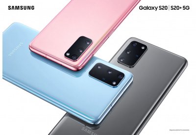 سامسونج تطلق  Galaxy S20 في البحرين