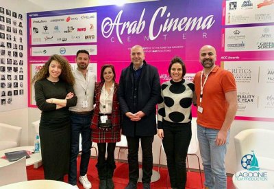 فيلم كلينك وLagoonie Film Production وMAD يشاركون في إنتاج صالون هدى