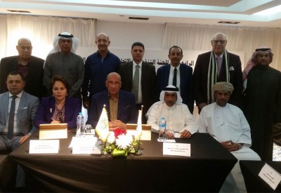 البطولة العربية لمنتخبات رجال الطائرة في البحرين 2021