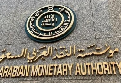 ساما: نمتلك الأدوات اللازمة للحد من تأثير كورونا على الاقتصاد السعودي