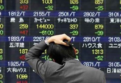 المؤشر نيكي القياسي يحقق 1.44 في المئة ببورصة طوكيو