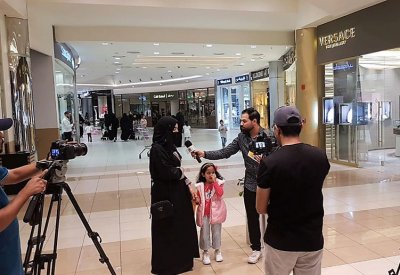 هدايا ومعلومات ثقافية وتوعوية لمشاهدي اقرأ في برنامج "على الطريق"