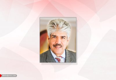 الأمين العام للمؤسسة الخيرية الملكية يشارك في منتدى الرياض الدولي الإنساني