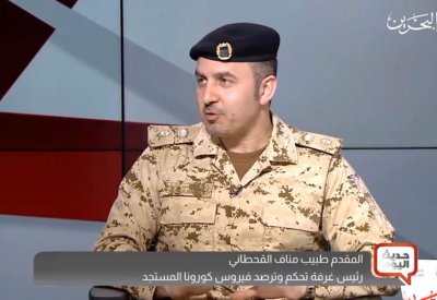 القحطاني: توجيهات سمو ولي العهد تأكيد على حرص سموه ومتابعته المستمرة للإجراءات الاحترازية لإحتواء الكورونا