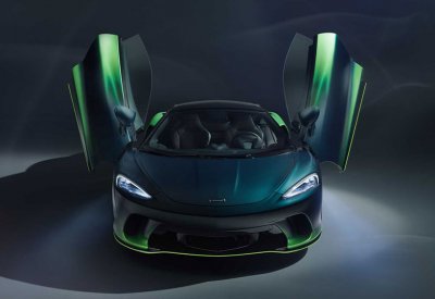 مكلارين Verdant Theme GT 